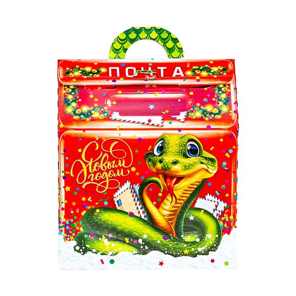 Сладкий новогодний подарок Змеепочта